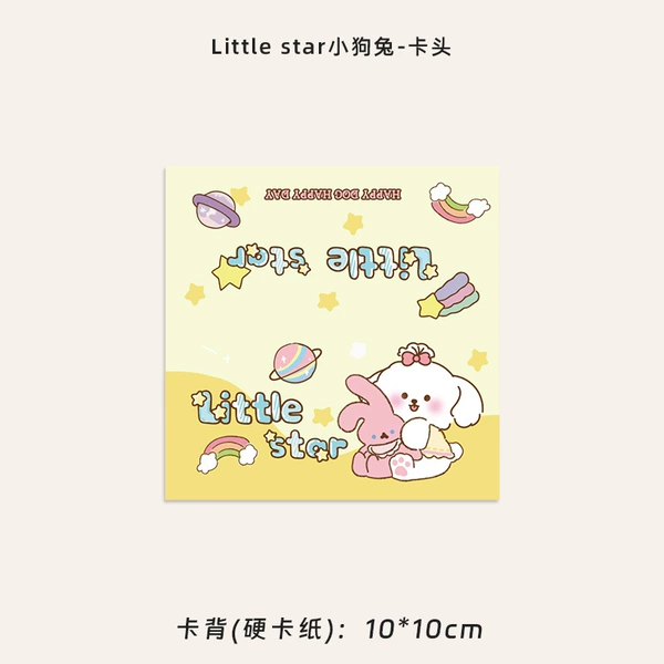Little-Star puppy rabbit-card head