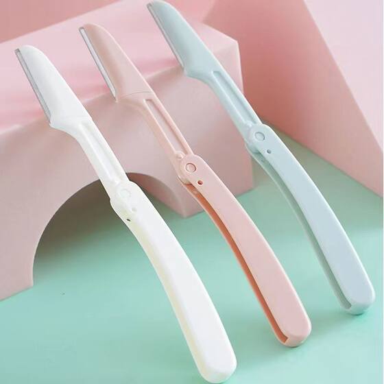 Safe Foldableing Eyebrow Trimmer, Convenient Eyebrow Razor for Beginners, Anti-scratch Eyebrow Trimmer, Multi-functional Eyebrow Trimmer