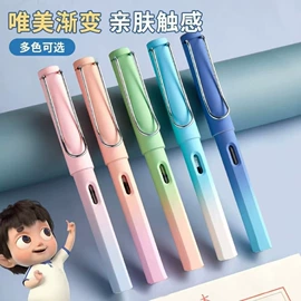 钢笔;毛笔;画纸、画布
