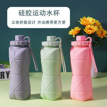 �¿���z�ۯBˮ�� ��y��s�����\��ˮ��600ml�������T���\��ˮ��