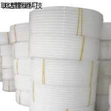 hdpe�� pe������ ��ɫ����� ��|���o�׹� PE늾��o�׹ܵ� PE��