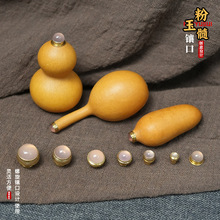 ����ɫ�������������J肿��wñ���ӄ��⹤ˇƷDIY�ֹ�����Ʒ