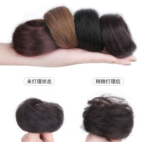 Wholesale Wig Bun Hairband Korean Style Fake Hair Bun Hair Ring Lazy Hairstyle Hanfu Ancient Style Wig Package
