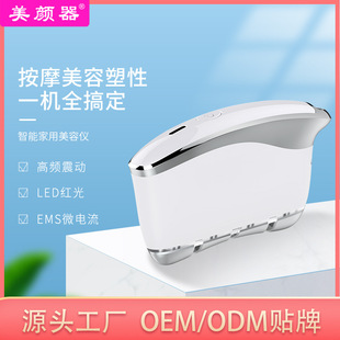 ���ܼ������݃x EMS΢��������o�w RF���l��x LED�ʹ����w�x