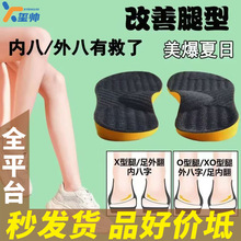 ��Ů�C��Ь�|��������_��ƽ��O���_�㹭�m��X�������ⷭ�S�����l