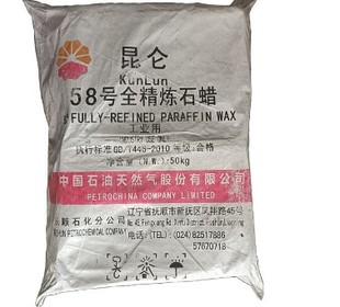 ��1KG���ۡ�ʯϞȫ����ʯϞ58#̖ ���w��Ϟ ���I��Ϟʯ��ϞϞ�T��