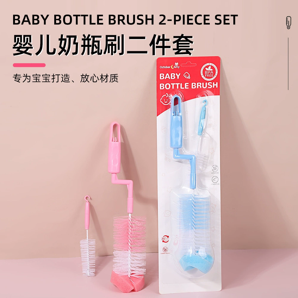 Набор из двух щеток для детских бутылочек: щетка для чистки сосок и бутылочек с вращающейся ручкой и губчатой насадкой