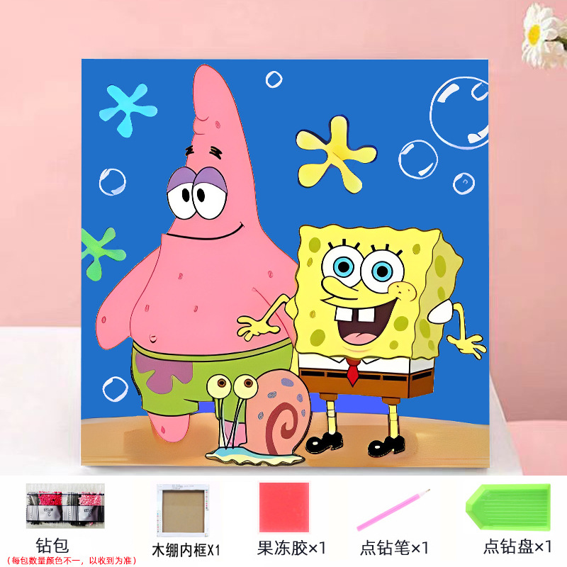 Envío gratis 20 * 20diy pintura de mampostería pintura de diamantes dibujos animados para niños anime pintura decorativa hecha a mano Kuromi con marco