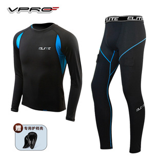 Vpro Ice Hockey Quick-Drying Clothing Kidsren's Quick-Drying Clothing Suit Adult Quick-Drying Pants Sports Crotch Protection Pants Special Training Clothing