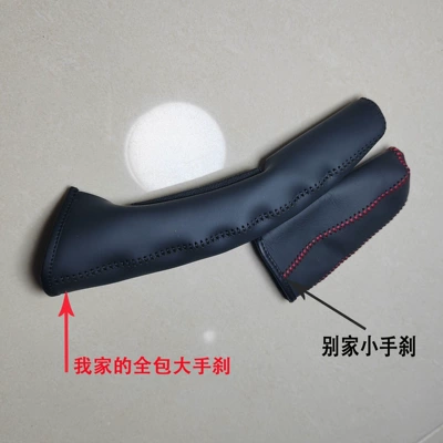 Sürətlər qutusu və əl tormozu başlıqları: gear lever cover, gear knob