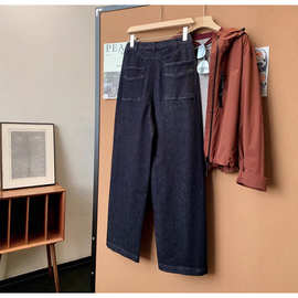 大叮自制《高端线》靛蓝植物染防褪色斜纹棉镰刀阔腿裤高腰牛仔裤