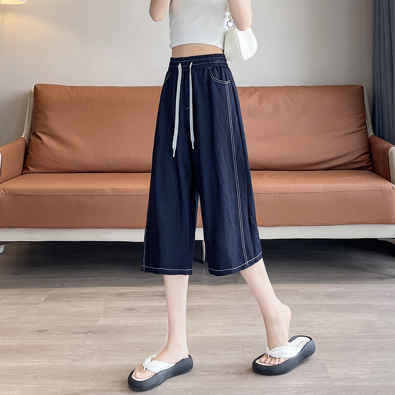 New Style Faux Denim Cropped Pants for Women, Summer Thin Straight-Leg Petite Wide-Leg Pants, High-Waisted Elastic Visible Seam Casual Pants New Style Faux Denim Cropped Pants for Women, Summer Thin Straight-Leg Petite Wide-Leg Pants, High-Waisted Elastic Visible Seam Casual Pants