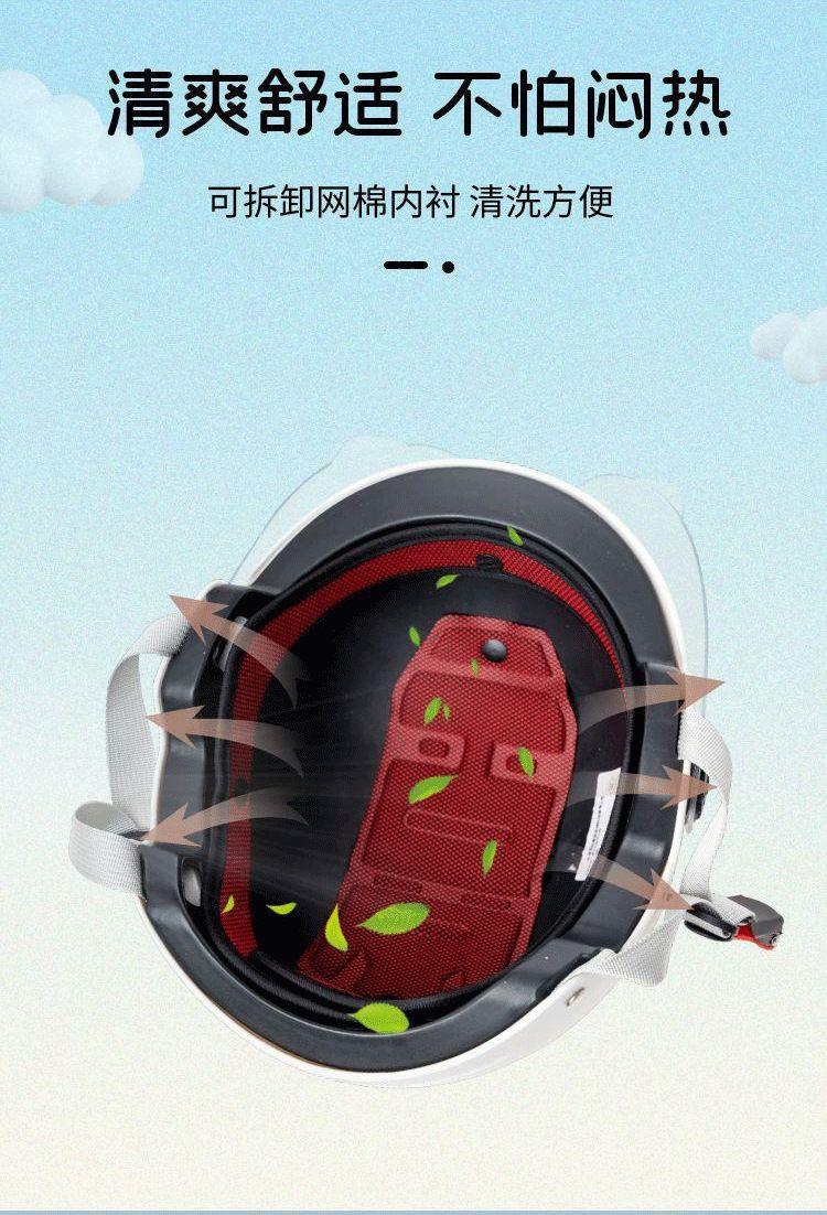 3C Certified Electric Scooter Helmet, Unisex, Free Shipping, Breathable Safety Helmet, Motorcycle Riding Helmet, All-Season Half Helmet