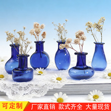 ΢�s��������diy���⻨ƿ���{ɫ����ƿ�廨�Ʒ����ƿ��ˇƷ���l