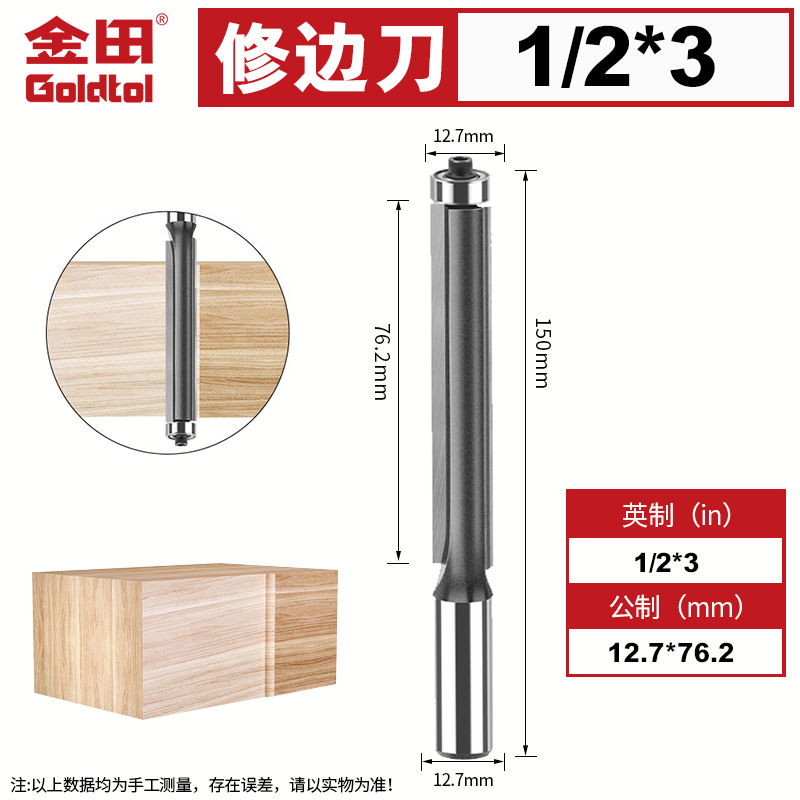 Jintian carpintería cortador de borde alargado con rodamiento sellado de borde cuchillo recto máquina de grabado de borde rebalado cabeza de corte de corte de corte de corte profesional