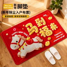 �R�������M�T�T�|�������K5D�_�|���ütɫ���̺2026�¿�����T�|