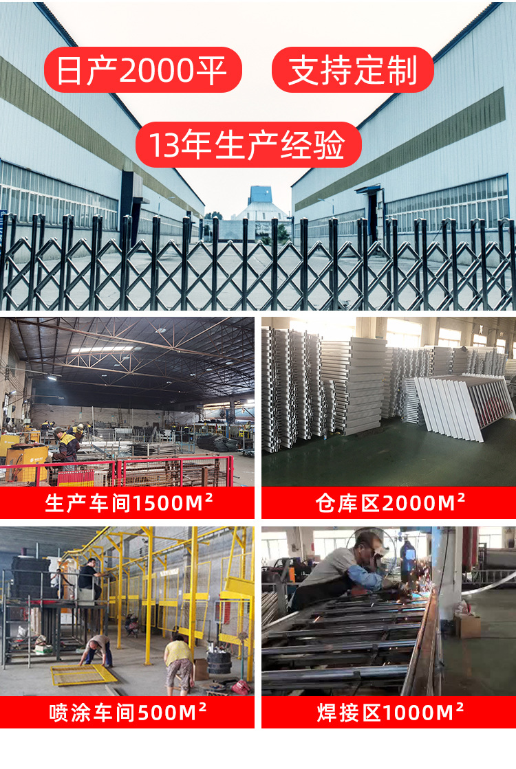 市政護欄詳情_03