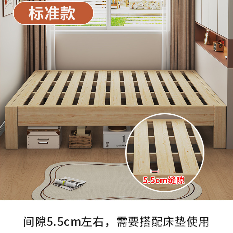 ベッドサイドなしの日本製試験用全無垢材ベッド、パイン材ベッド、畳ベッドフレーム、B&Bベッド、賃貸住宅ベッド、耐久性のあるダブルベッド|undefined