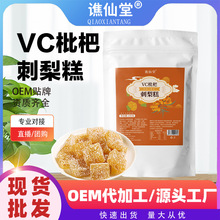 �¿�VC���˴���� �������b���c �S�����l�F؛���lVC���˴����
