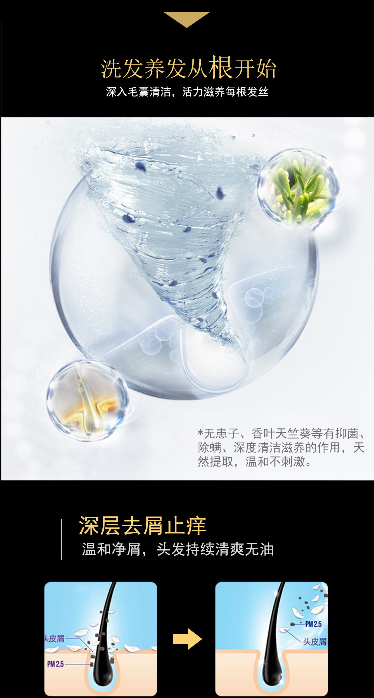 详情06.jpg