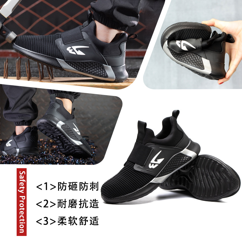 Meikeduo zapatos de seguridad cómodos para hombres, anti-aplastamiento, anti-pinchazos, transpirables, resistentes al desgaste, ligeros, zapatos de seguridad para el trabajo para todas las estaciones. image 3