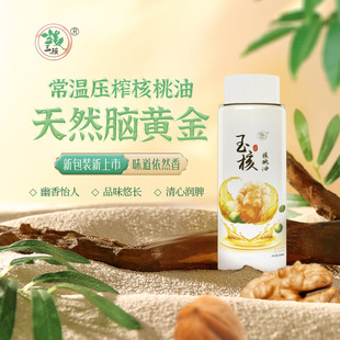���繝�YƷ�ͶY���x����С���m�ú����ͶY��250ml*4/��ȫ�����]