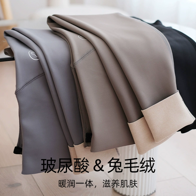 Леггинсы для беременных, Новинка осени и зимы, утепленное платье для беременных на флисовой подкладке, брюки для живота, укороченные брюки из кожи акулы, брюки для беременных