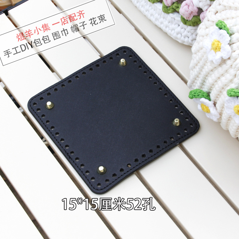 15/15 square black