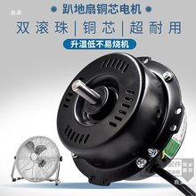 16���18�ǹ��I���L��늙C�R�_20������ſ��14����12��������