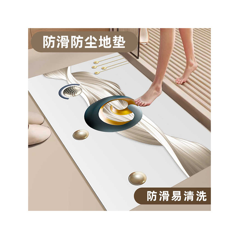 轻奢高级感硅藻泥地垫浴室吸水防滑垫家用卫生间门口速干脚垫子|undefined