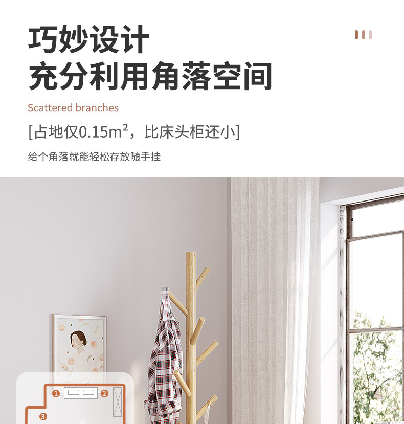 772a0486-a6a0-4ac9-a38d-9be3261ad6f2.jpe