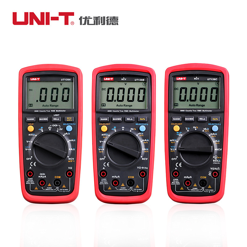 优利德UT139C数字万用表全量程防烧数显表变频器维修电工万能表