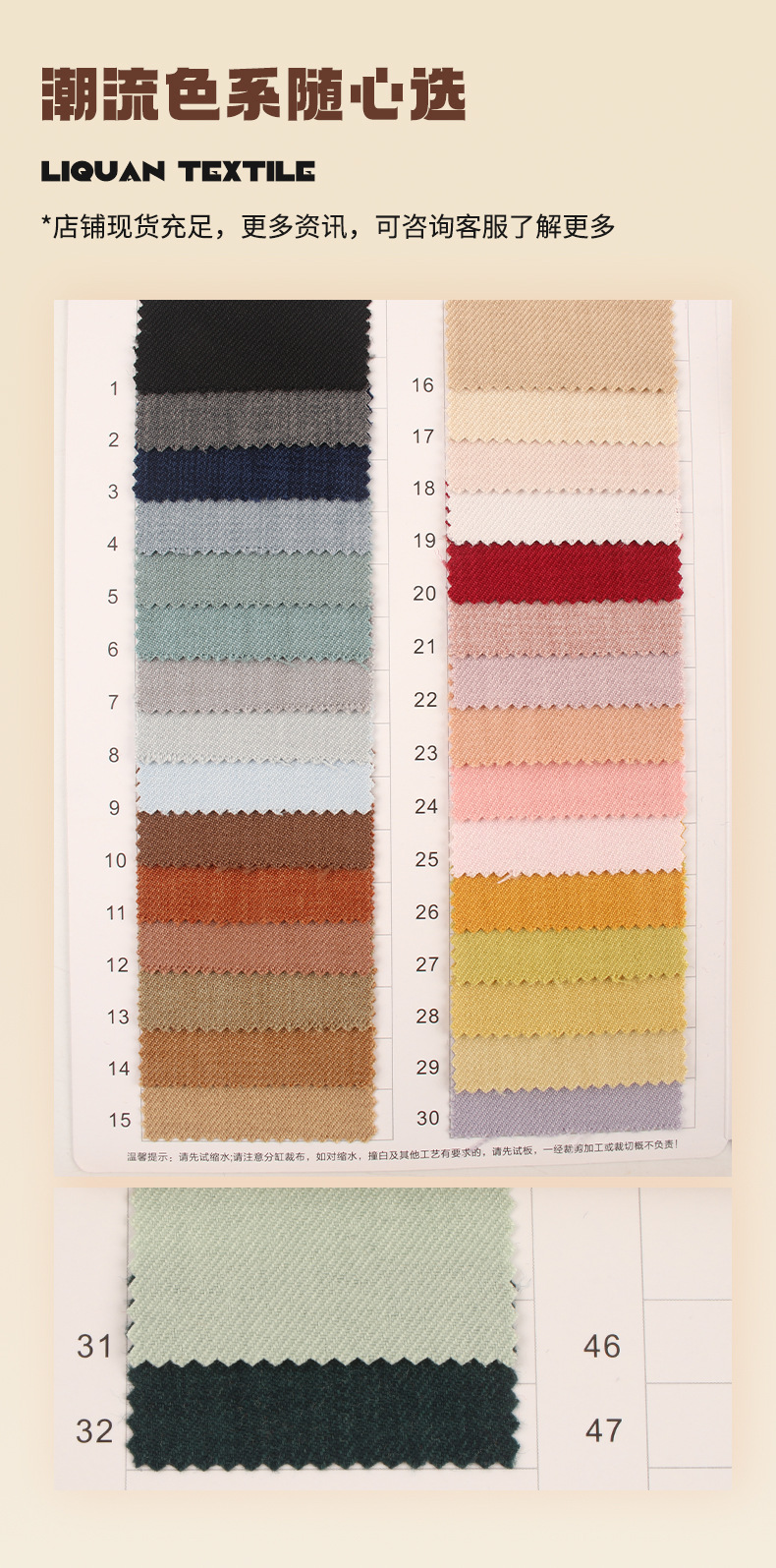 O1CN01EgMTgq1l0IfV5uhOF_!!2215523384756-0-cib.jpg?__r__=1723200226983