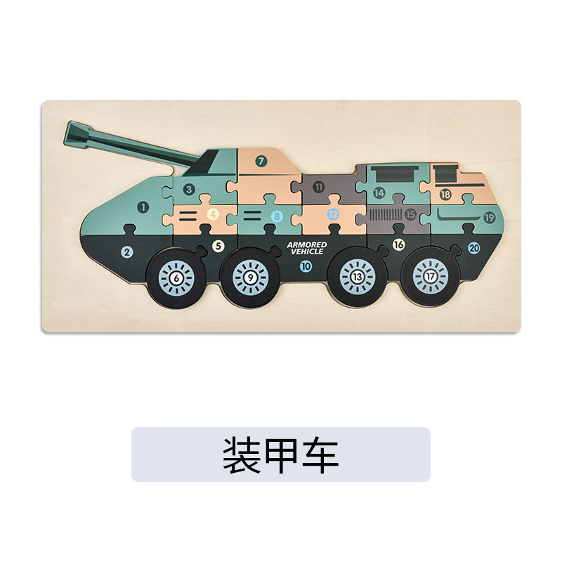 Bloques de construcción 3d rompecabezas tridimensional tanque de madera ensamblado modelo militar niño juguete rompecabezas de regalo para niños rompecabezas