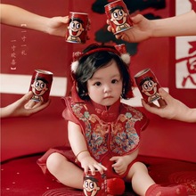 ץܷ߰ܚq}ͯzӰbС논tɫ