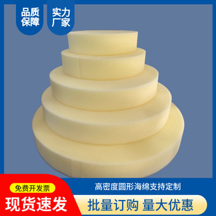 �A�θ��ܶȺ��d���w���W�OӋ����ጉ����������׈A�Ή|���Ӊ|��