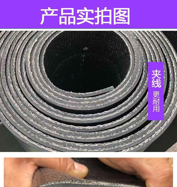 Truck Rubber Pad Shop Rear Duct Anti-slip Mat Tricycle Floor Mat Pickup Pickup Thickened Leather Mat Changan Shock-absorbing Car Box Mat