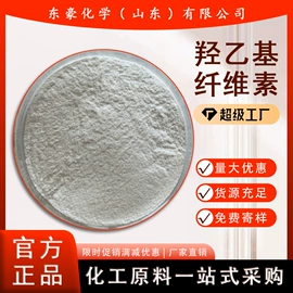 其他氧化物;氯化物;碳酸盐