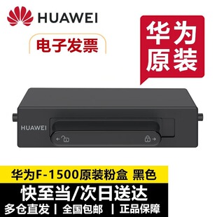 ԭ�b�A��F-1500�ۺ� X-15000 PixLab X1 BZ B5�����ӡ�Cī������