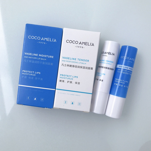 CCA Vaseline Lip Balm Moisturizing, Nourishing, Anti-cracking Lip Mask, Lip Care, Small White and Small Blue Tube Lipstick Wholesale