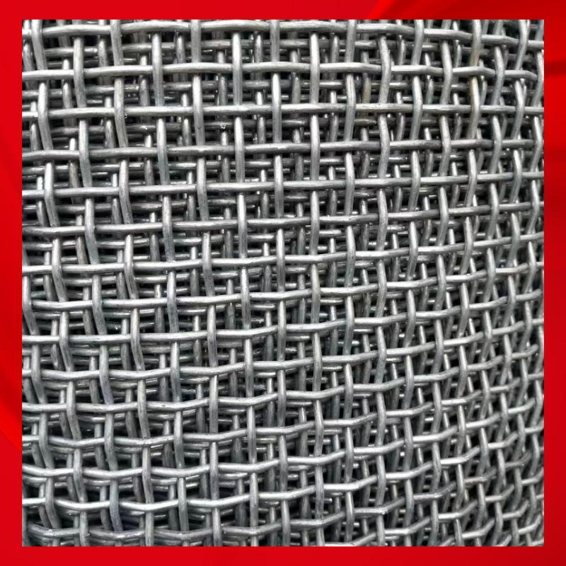 黑钢轧花网镀锌轧花网养殖网方格网铁丝轧花网片煤矿过滤网批发
