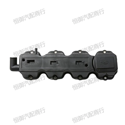 Daewoo Valve Cover | Other starting systems