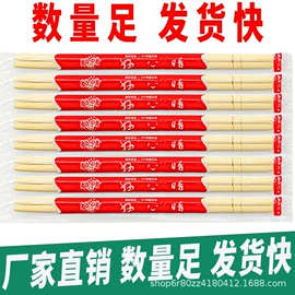 对联/春联;台历/日历;喜糖盒