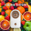 Refrigerator Deodorizers ozone atmosphere purifier TOILET Smell Pets sterilization disinfect portable Deodorant