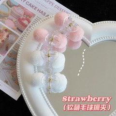 Cute fuzzy ball hair clip, versatile girl autumn winter hair volumizing magic side parting clip, bangs clip, fringey hair clip, head accessory clip