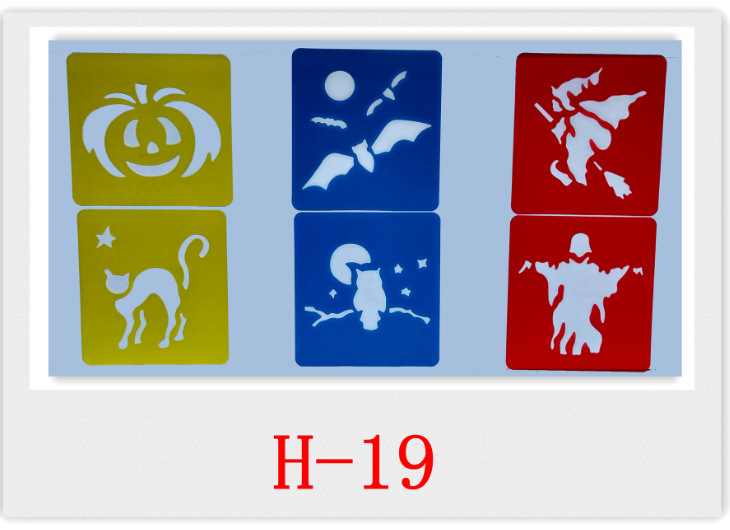undefined