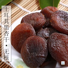 ��������Ӹ���Ȼ�o�����Ӹ��o�������خa�½�������250g