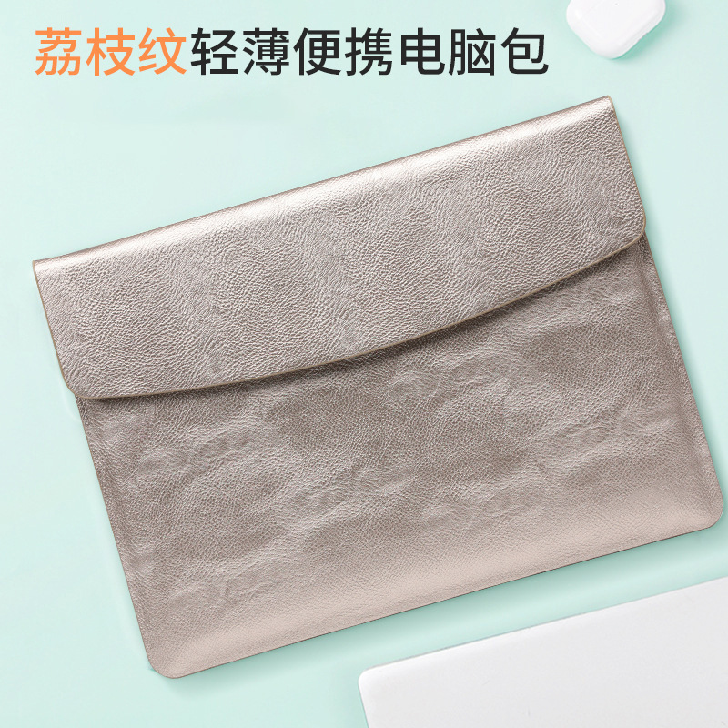 Laptop Protective Cover, Thin and Portable Computer Bag, Suitable for Apple, Huawei, and Asus, Wear-Resistant and Waterproof Inner Bag