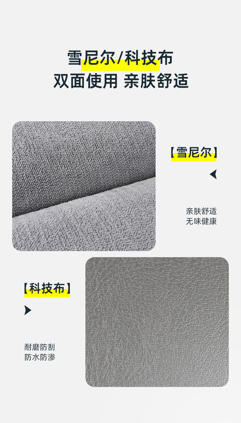 New Double-Sided Car Travel Bed, Portable Travel Car Mattress for Sleeping with Headrest, Foldable Bed for the Back Seat of the Car
