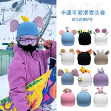 ��ѩ�^���ׂ���ѩ���׿�ͨ�ΰ��p���^����ᘿ��ɐۻ�������